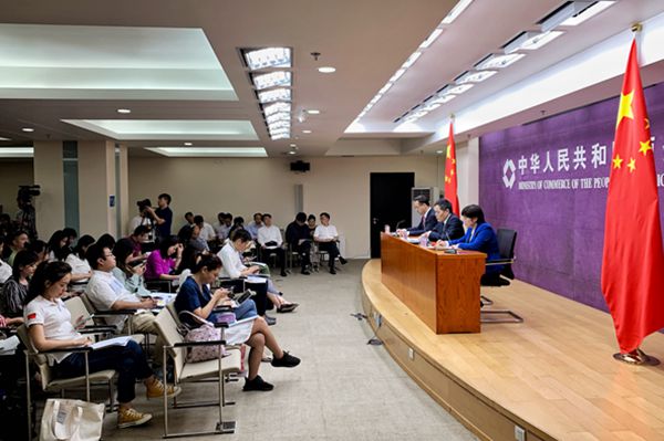 发布会现场