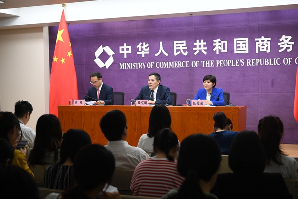 发布会现场