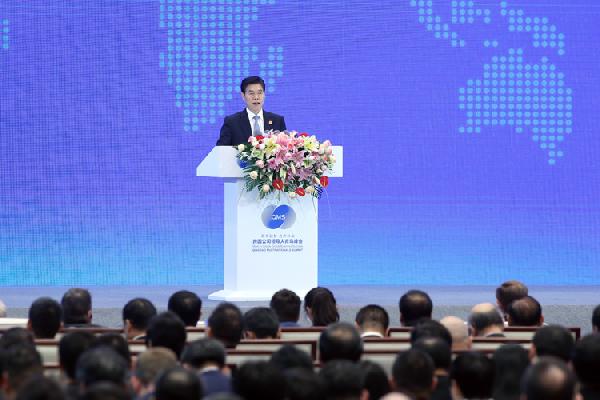 钟山：青岛峰会是中国推动更高水平开放的实际行动
