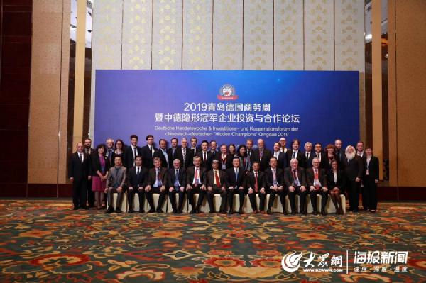 “后峰会”效应再升级 市北区国际“朋友圈”持续扩容